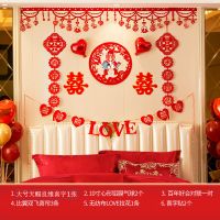 天赐良缘喜帘|新房装饰拉花结婚卧室婚房布置套装创意婚庆用品大全客厅浪漫场景