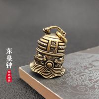 东皇钟铃铛+小圈|铃铛挂饰纯黄铜铃铛挂件古风宫铃超响宠物头饰汽车钥匙扣东皇钟男