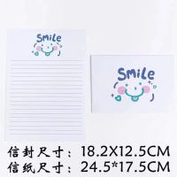 微笑[白色] 1个信封1张信纸|信封信纸套装可爱卡通ins小清新简约情侣表告白书牛皮纸贺卡生日