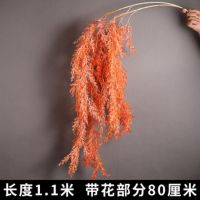 橘色稻穗垂钓1支|仿真迷你垂钓香槟色系壁挂酒店吊顶婚礼花材婚庆装饰假草工程布置