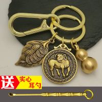 福[羊]+招财叶+葫芦+钥匙扣+耳勺 [还剩76件]后恢复原价...|葫芦钥匙扣挂件汽车钥匙扣纳福生肖挂件招财挂饰
