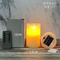 遥控款7.5*12厘米|led电子蜡烛仿真石蜡餐桌表白婚庆礼遥控会所酒吧装饰布置道具灯