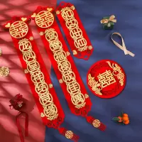 鸳鸯福禄成佳偶-龙凤呈祥结良缘 百年好合|结婚对联男方女方出嫁喜联全套大门新婚婚礼装饰布置婚庆用品大全