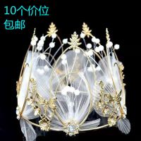 新款蛋糕装饰摆件网纱王冠烘焙花艺布置装扮生日甜品台节庆用品