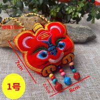 红色挂脖虎头(1号)|端午节新款香包香囊儿童商场活动老虎头香包挂脖幼儿园l香包礼物