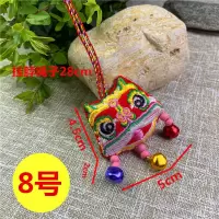 红色挂脖狮子头(8号)|端午节新款香包香囊儿童商场活动老虎头香包挂脖幼儿园l香包礼物