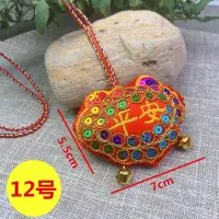 红色挂脖长命锁(12号)|端午节新款香包香囊儿童商场活动老虎头香包挂脖幼儿园l香包礼物