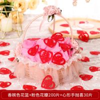 香槟花篮+粉色花瓣+手抛喜|小花篮 结婚礼花童撒花伴娘手提蕾丝撒花瓣 婚庆用品舞蹈道具