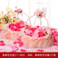 香槟花篮2个+三色花瓣1斤装|小花篮 结婚礼花童撒花伴娘手提蕾丝撒花瓣 婚庆用品舞蹈道具