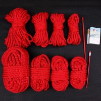 20米一根 红绳|结婚用品红绳红绳婚庆道具婚礼陪嫁红色绳子嫁妆捆绑被子绑带粗绳