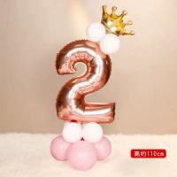 玫瑰金立柱2|网红铝膜气球立柱生日数字气球装饰创意生日派对布置装饰数字包