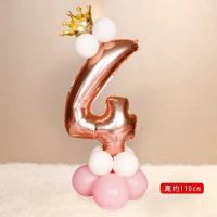 玫瑰金立柱4|网红铝膜气球立柱生日数字气球装饰创意生日派对布置装饰数字包