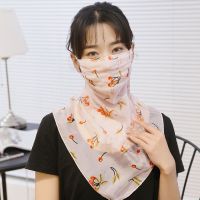 红色樱桃|女防紫外线ohsunny防晒面罩面具冰丝女口罩护颈钓鱼面具防风全脸