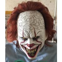 龅牙回魂款|万圣节成人全脸小丑回魂恐怖面具妆容joker头套剧本杀cos装扮道具