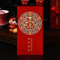 圆喜彩金磨砂红包18个 千元红包(百元平放)|结婚喜字红包新款精致创意大号万元改口费红包新婚随份子