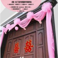粉红大门纱球豪装套装|挂门婚庆楼梯红彩布 扶手纱幔装饰房结婚布置大门花球拉花款