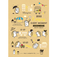 2022新款[25K/A5]跨年月计划日程本_棕猬|行事历台湾四季2021下半年2022日程本a4大跨年月历日历本每日计
