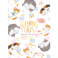 2022新款[50K/A6]跨年月计划日程本_圈猫|行事历台湾四季2021下半年2022日程本a4大跨年月历日历本每日计