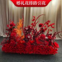 大红 1米长55高40宽|婚庆花排 路引道具仿真绢花中式t台婚礼布置装饰酒店舞台摆件排花