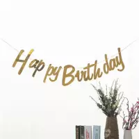 连体金色Happybirthday|appybirthday生日帽连体烫金拉旗拉花宝宝生对装饰布置横幅