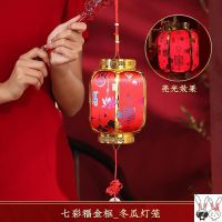 七彩福金框_牛年冬瓜灯笼|过年小孩灯笼电池款复古中国风小古式儿童手提玩具充电led灯户外