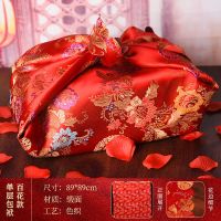 [单层]百花1个|结婚庆用品全套红包袱喜盆中式结婚嫁妆包袱皮女方陪嫁道具包裹布