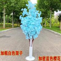 白架子+蓝色花|新款婚庆樱花路引道具婚礼背景拱门架子樱花树铁艺樱花路引路引花