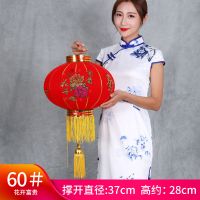 60#花开富贵（1个灯笼）|大红户外灯笼铁口防雨防晒节庆装饰灯植绒布宫灯喜庆铁皮广告灯笼