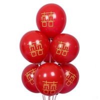 喜字双层气球10个|古装婚庆摄影中国风中式道具手拿双喜字结婚领证婚纱照拍照小道具