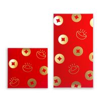 铜钱 短款红包10个|福字红包通用利是封回礼结婚个性创意开业活动新年压岁包红包袋