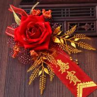 嘉宾一个|热卖新郎新娘结婚胸花创意婚庆用品道具伴郎伴娘贵宾胸花