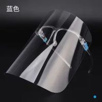 2镜框+3镜片|厨房炒菜防油烟防油溅面罩女士全脸部防护遮面具做饭面部护脸神器