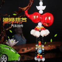 金福葫芦>红色>送香水|汽车挂件车内吊饰葫芦符吊坠装饰品男女车载后视镜挂饰