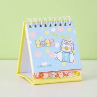 逗酱萌鸭-庆牛年(款式四)|2021年创意迷你小台历卡通ins日历月历年历农历节日新年桌面摆件
