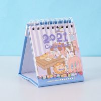 HENIfriends(款式一)|2021年创意迷你小台历卡通ins日历月历年历农历节日新年桌面摆件