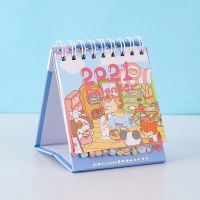 HENIfriends（款式二）|2021年创意迷你小台历卡通ins日历月历年历农历节日新年桌面摆件