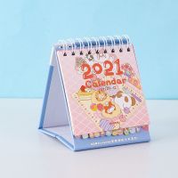 HENIfriends（款式四）|2021年创意迷你小台历卡通ins日历月历年历农历节日新年桌面摆件