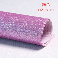 珠光粉色 1米宽*5米|珠光地毯星光地毯闪光反光彩色婚庆婚礼舞台模特t台走秀道具酒店