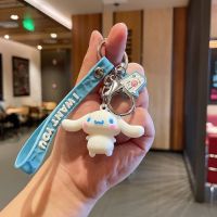 玉桂狗|卡通情侣钥匙扣女可爱韩版网红钥匙链男小挂件钥匙圈挂饰小礼品