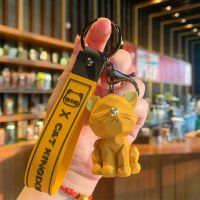 铆钉切面猫咪-黄色|切面大耳朵熊钥匙扣创意卡通精致挂饰女可爱汽车钥匙链情侣锁匙扣