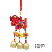 亮片款牛+挂钩|端午节生肖铃铛挂件十二生肖刺绣香包风铃挂件家居汽车儿童房挂饰