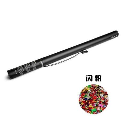 闪粉 80cm电子(一箱25支)|25支电子礼炮酒吧ktv夜店 气氛道具礼花枪专用节庆婚庆开业