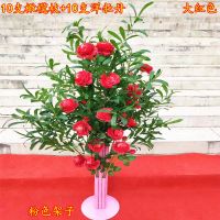 红色(10支橄榄枝+10支洋牡丹) 白色烤漆架子|新款婚庆路引花洋牡丹橄榄枝路引花拱门路引婚礼装饰布景引路花