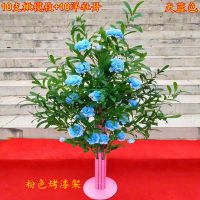 天蓝色(10支橄榄枝+10支洋牡丹) 白色烤漆架子|新款婚庆路引花洋牡丹橄榄枝路引花拱门路引婚礼装饰布景引路花
