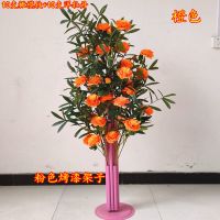 橙色(10支橄榄枝+10洋牡丹) 白色烤漆架子|新款婚庆路引花洋牡丹橄榄枝路引花拱门路引婚礼装饰布景引路花