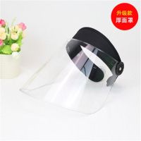 升级款黑色|炒菜防油烟防油溅面罩全脸透明做饭厨房烧饭防烟女款面具套装神器