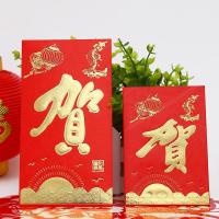 贺 6个万元红包|红包硬纸利是封创意个性通用新年满月回礼结婚小号大号红包袋