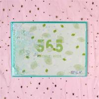 小清新-绿色|台历2020年创意年历文艺大班台垫计划本式台历垫桌面日历记事本