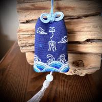 御守送绣棚香料礼盒|平安符刺绣diy材料包御守平安福香囊钥匙扣车挂自己绣送男友礼物