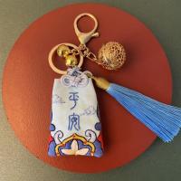 御守浅蓝钥匙扣送绣棚香料礼盒|平安符刺绣diy材料包御守平安福香囊钥匙扣车挂自己绣送男友礼物